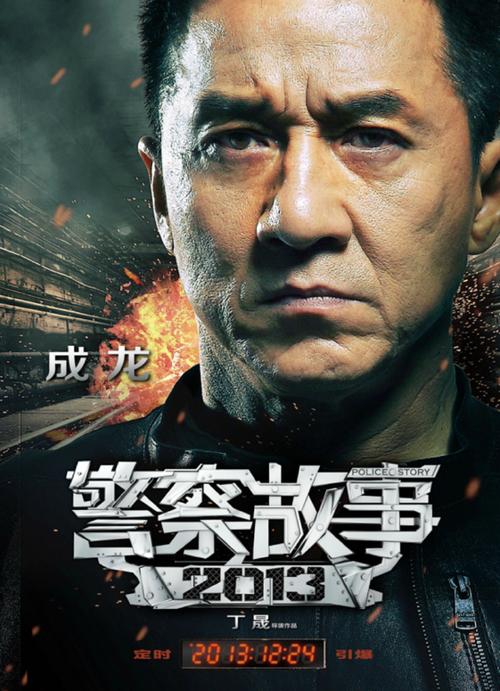 购买假台湾国立阳明大学文凭毕业证