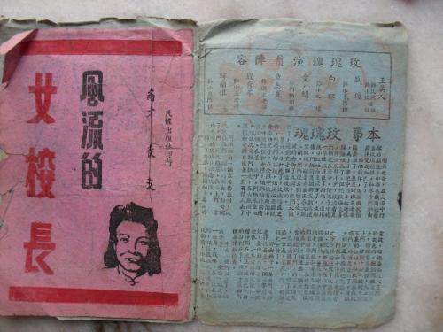 枫叶卡买个多少钱